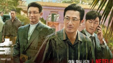 رونمایی از تیزر سریال جنایی جدید کره‌ای نتفلیکس/ با حضور ستاره سریال «بازی مرکب»